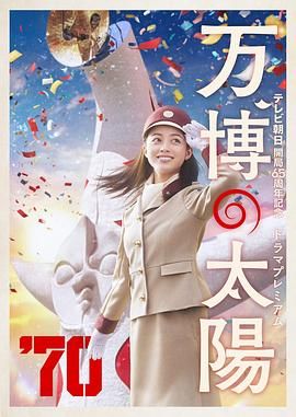 亚洲偷自拍另类图片二区