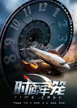 亚洲偷自拍另类图片二区